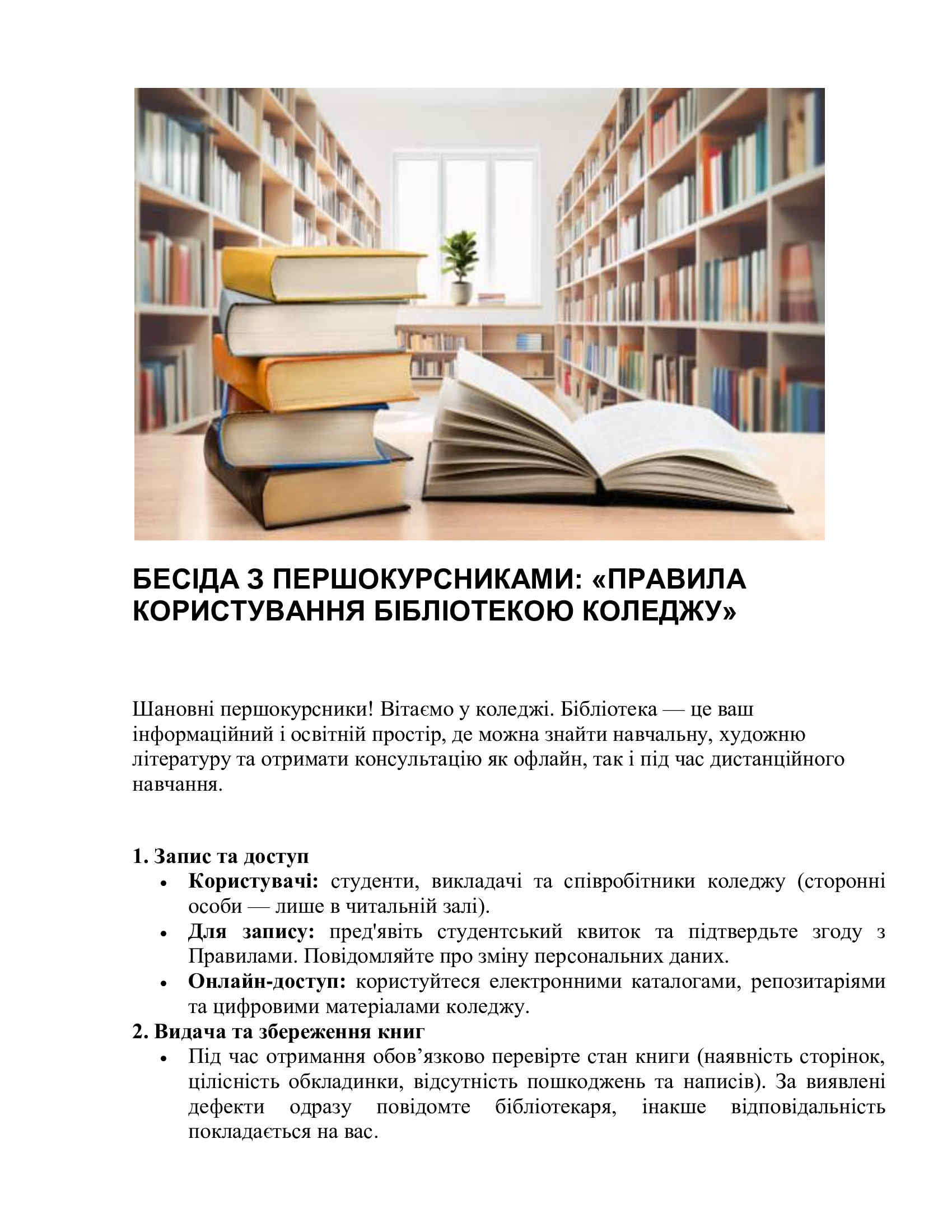 fe585a9836e8e190995564ed1606da6a-0