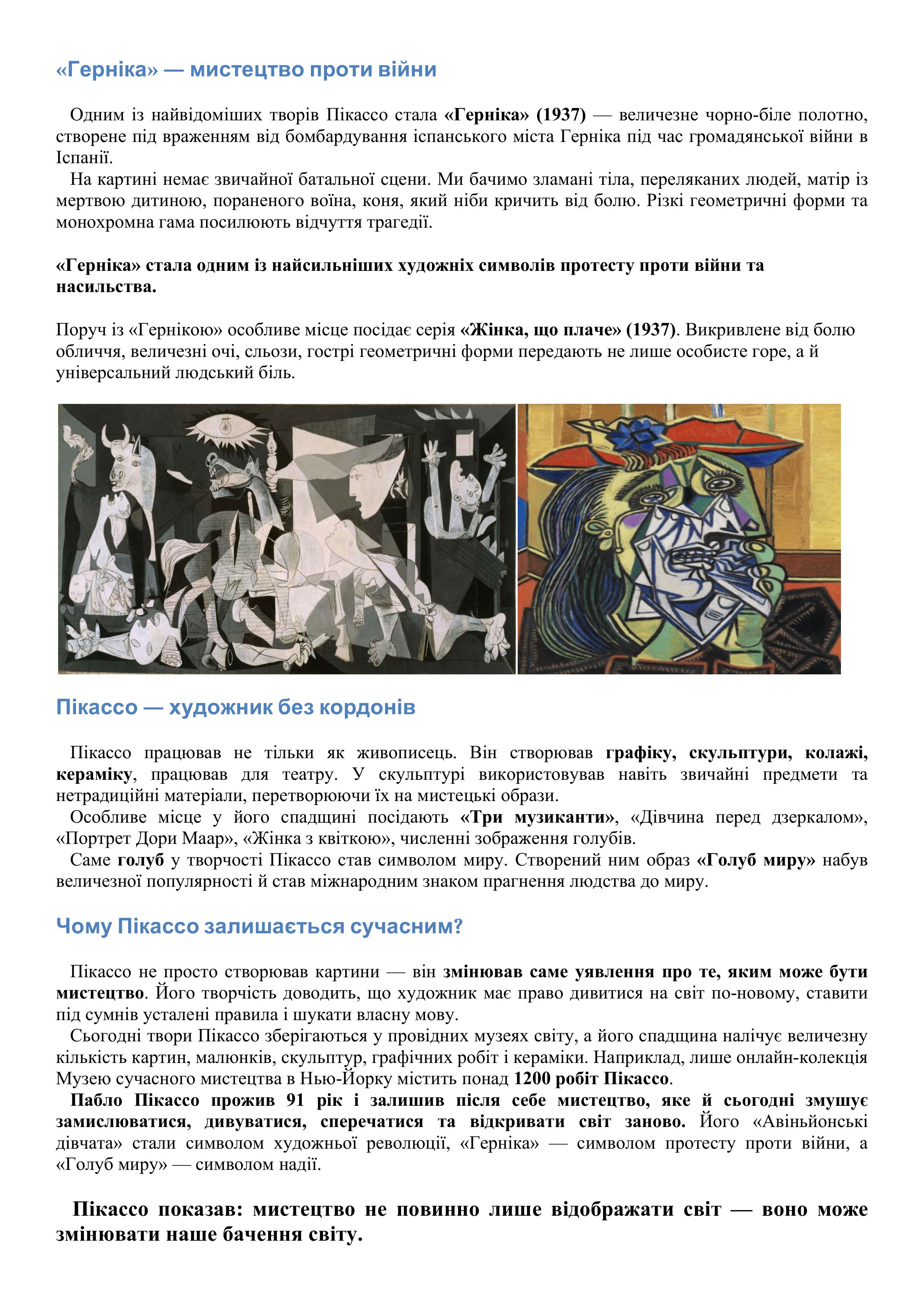 1-images-1 0 dfdsfsdfsdf