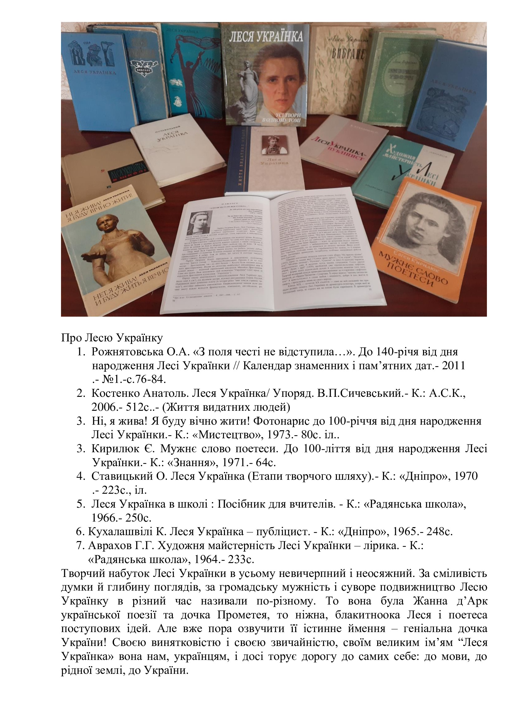 daa9aa822a031f7019ac3ee13b482de1-1