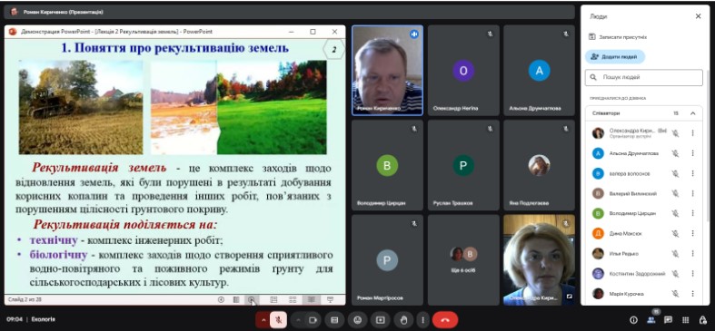 2Снимок экрана 2025-04-05 094241