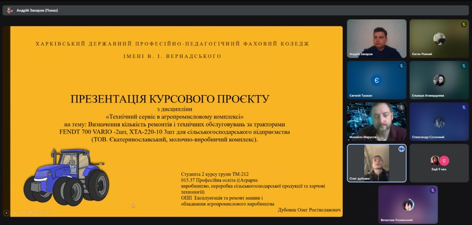 7 2025-04-09 184221