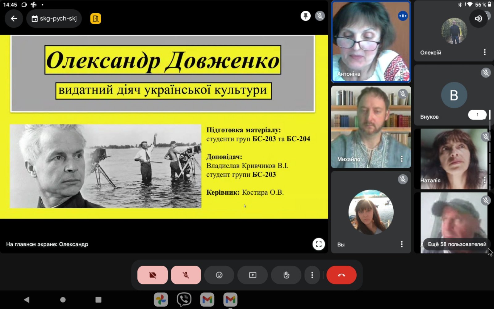 10 0-02-05-16d234c5e62d4c1d55a4b190e6d873353ff25d1325853185d138587c785d4b0d a45e965515ffb738