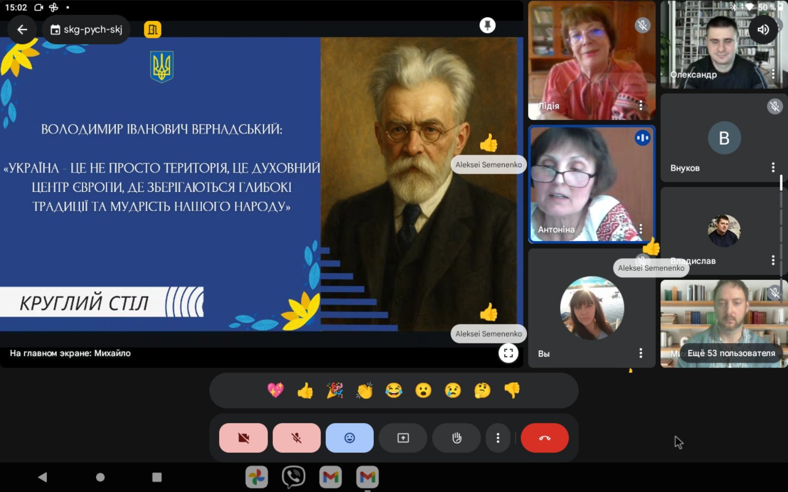 110-02-05-7331daaaef6d84132ad6825a07413336a30dd3807cffa8b17881b5f7c661de18 dd0ef39550e00c05