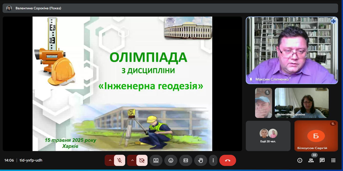 2-dddddddddddddddddddddddddddddddddd