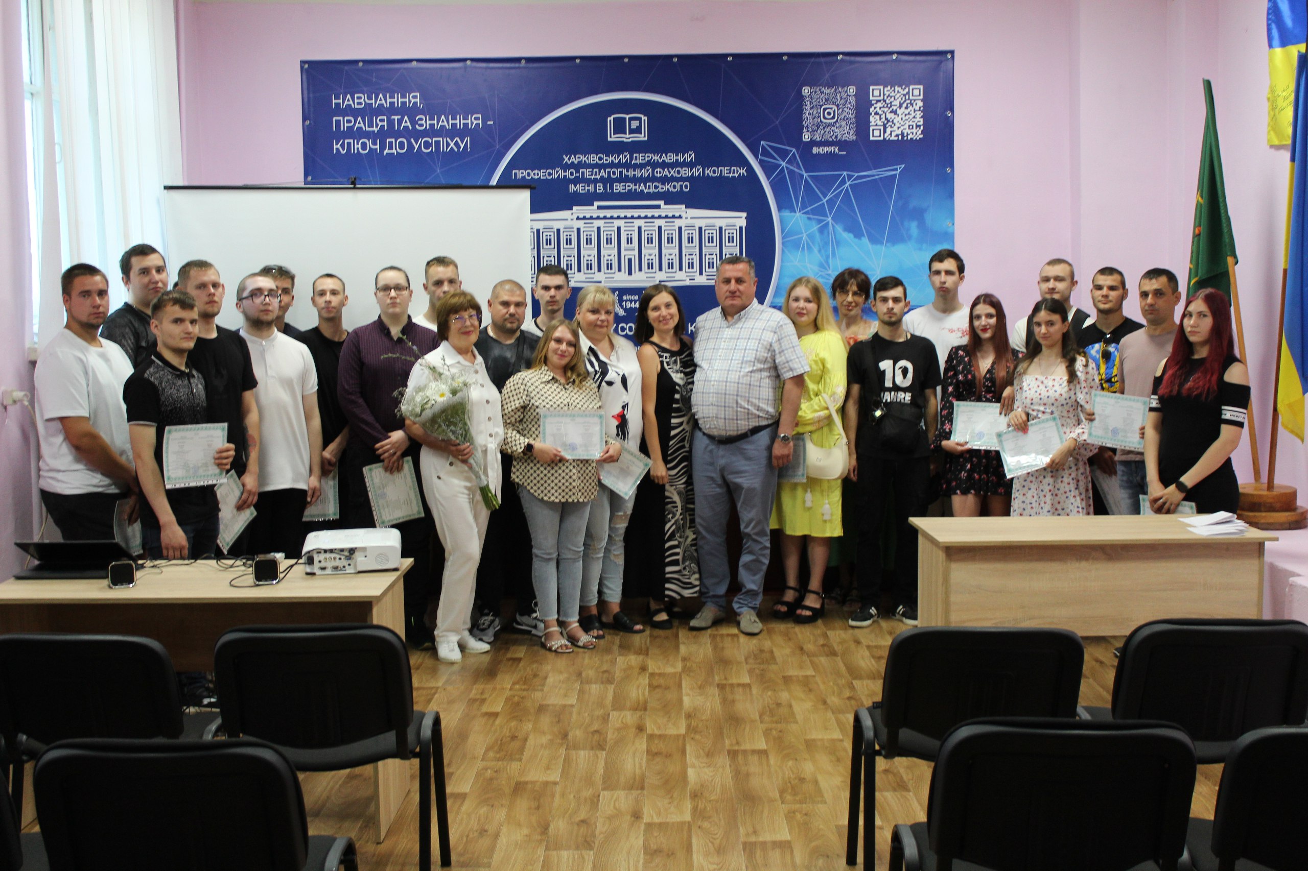 1photo 2025-07-07 20-49-53