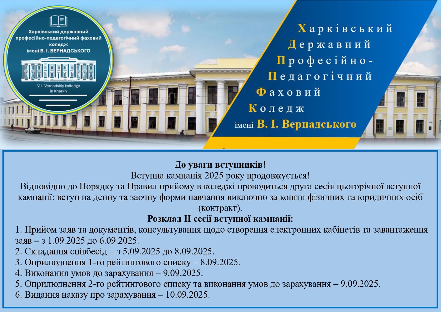 0-02-05-ed7763eab77cd7059ec69809df149fe213d873e2334bb4d4af5fa5d1a360cb07 2f92b7c245ca8b8b