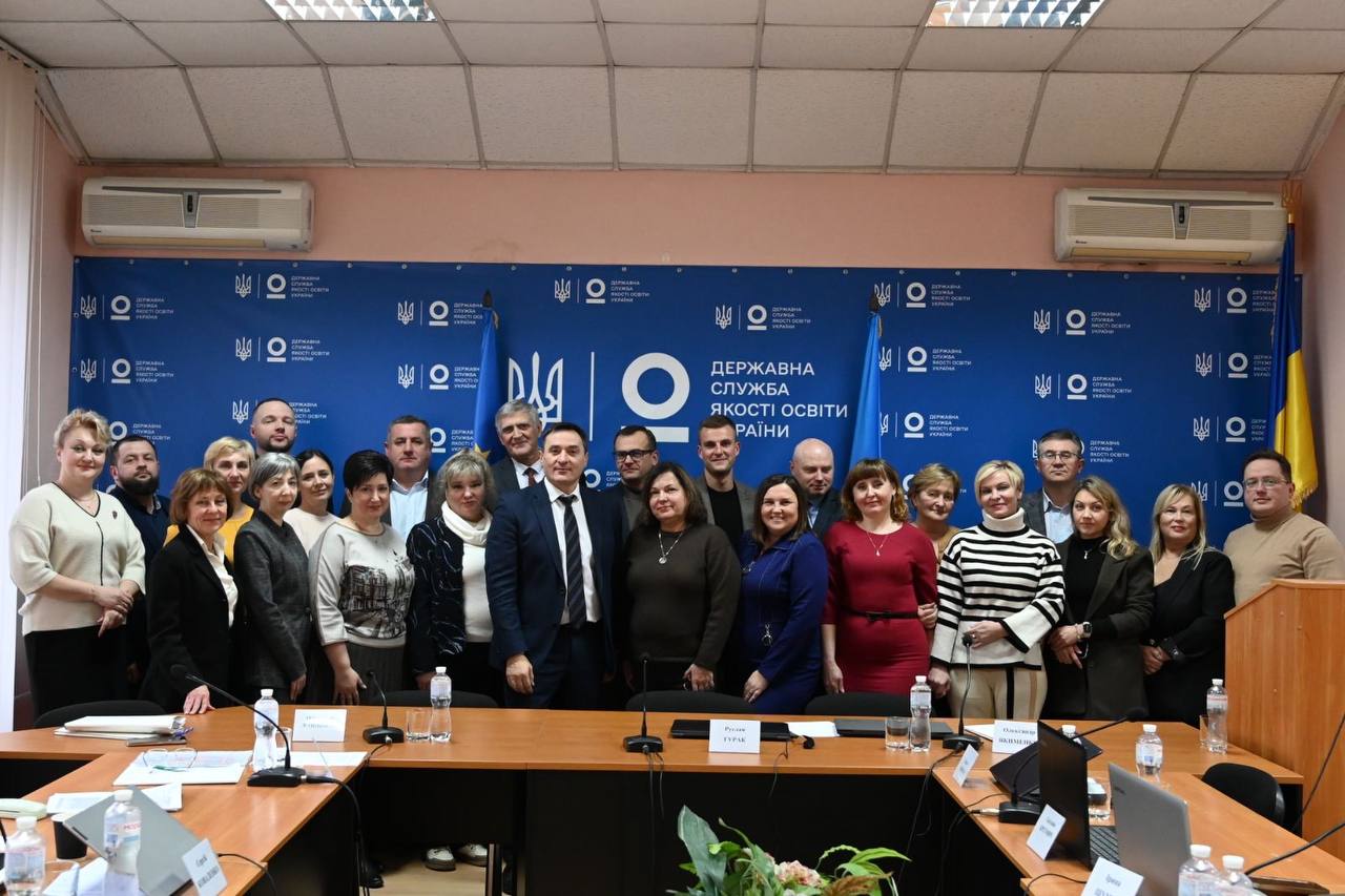 1photo 2025-12-03 13-15-58