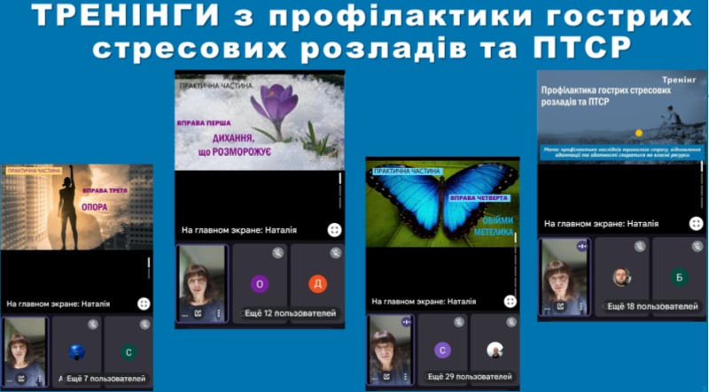 2Снимок экрана 2025-12-01 181253