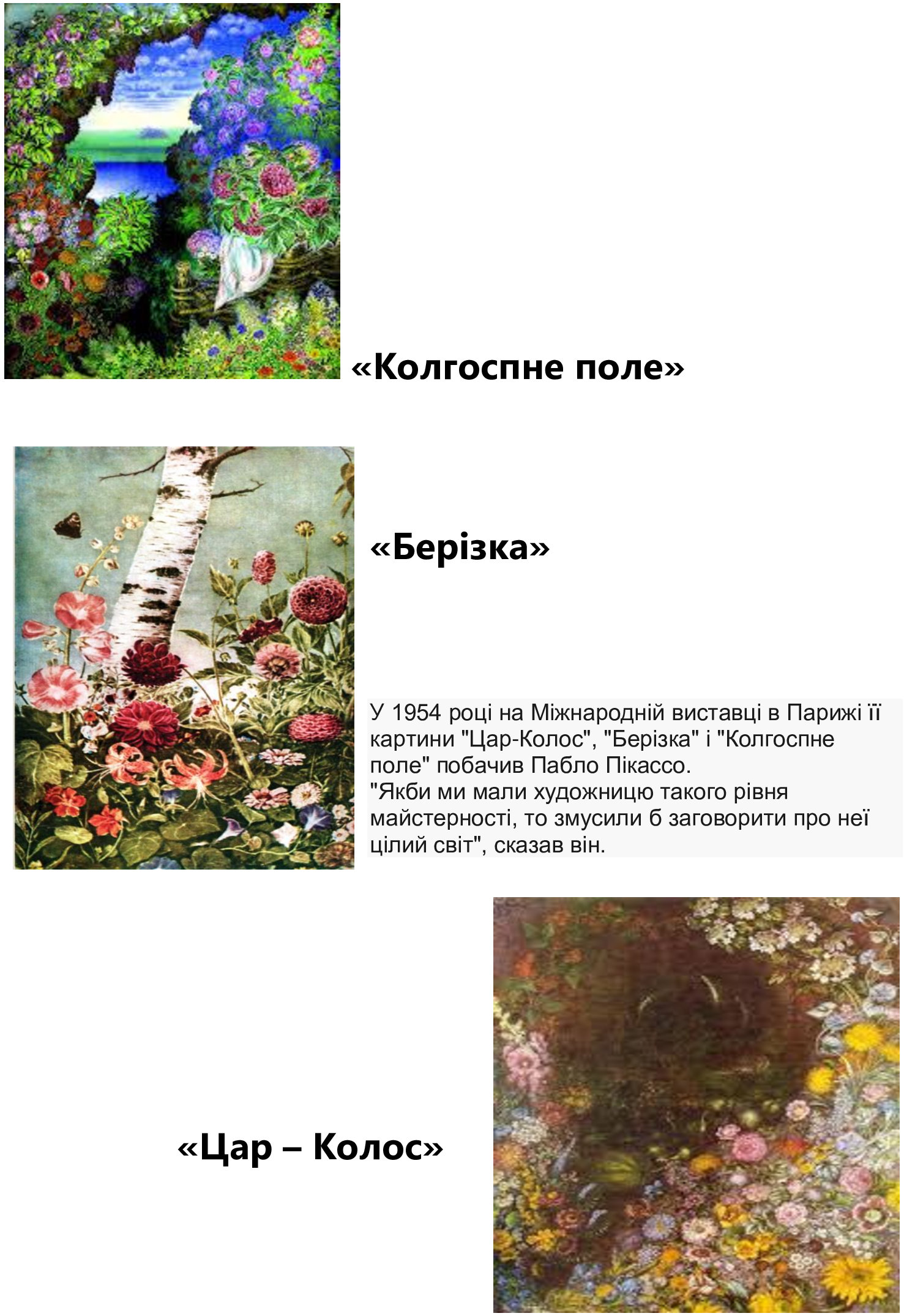 3e7d75cf62e53088379deac452488e5b-1