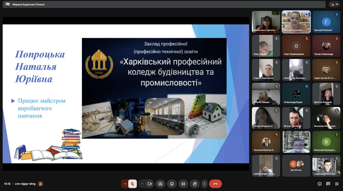 3 2-fdgdfgsldfksdfasd