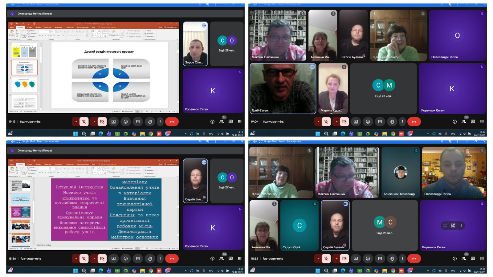 0-02-05-8c2d0531708f6734866615a16a564f6ea38ea117695181f513846207ec918b40 936f87e123235f1c