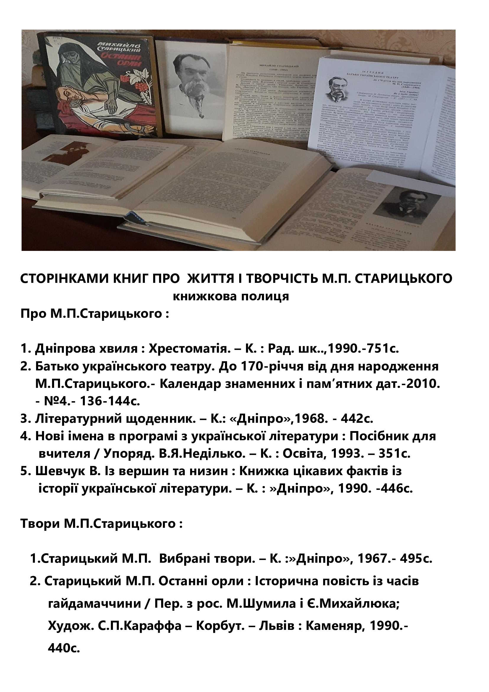 134fae5a381a82aa929705e2d8a76cf4-2