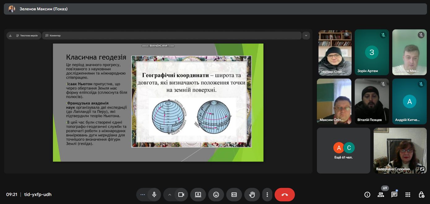 20-02-05-746cfdd0eb7e08547cdcb00fba1983bd3dca3e0c29de4d6a2bd50c089eca6264 49aff0032cf24059