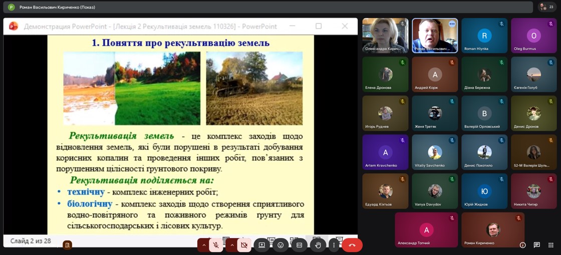 1Снимок экрана 2026-03-16 110602