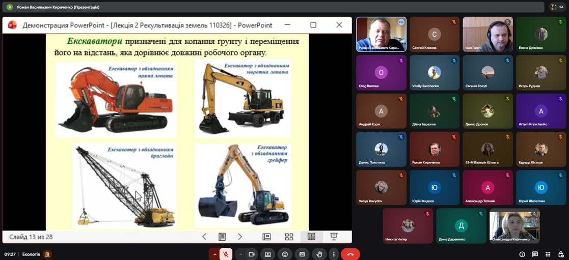 3Снимок экрана 2026-03-16 110632