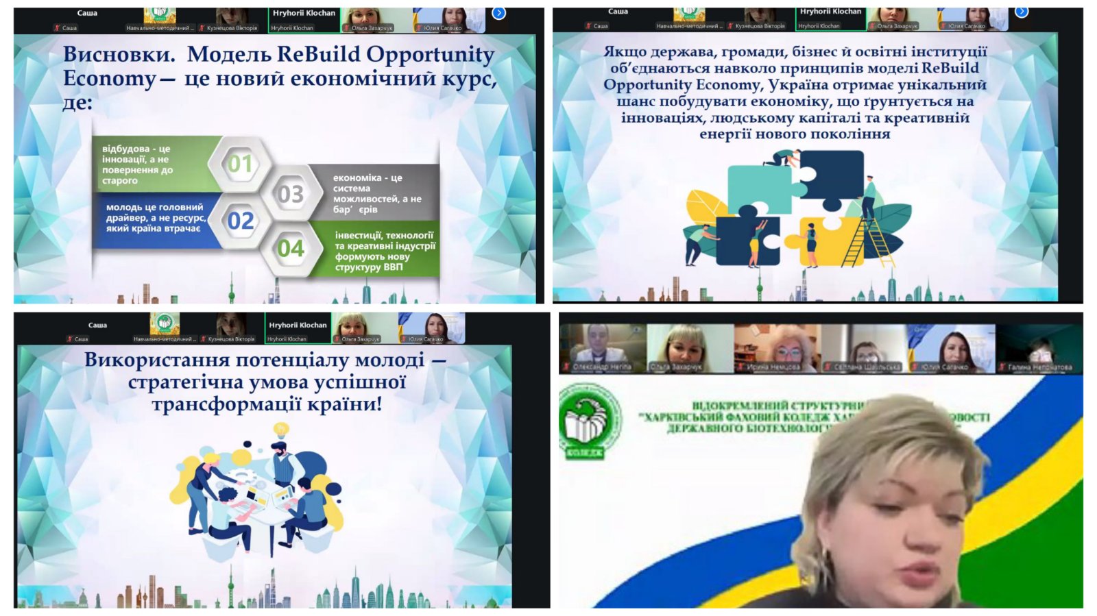 0-02-05-c663303ca3f1706241fdc926b169b3381327d2bea26c89811805a446b6586953 16f9cbeffeb9a818