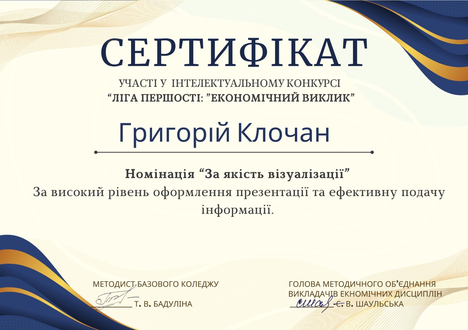 0-02-05-fbcae7d05210d67f276e688a040e8eb895cadf028ed08745c16c73d7a7932da1 29f6df7c0bc963eb