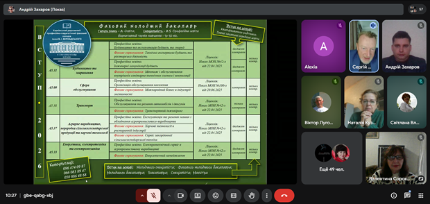 1111110-02-05-e84b3c591303027aaaee528b4f5e8776862c1ccba9dcc02a1393b87f7d5e54d1 126ddc2939f272b2
