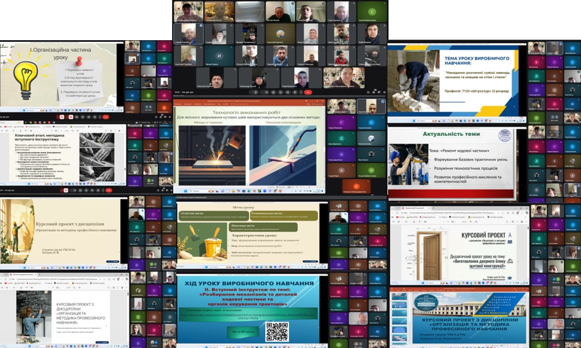 123 2026-01-01 224821