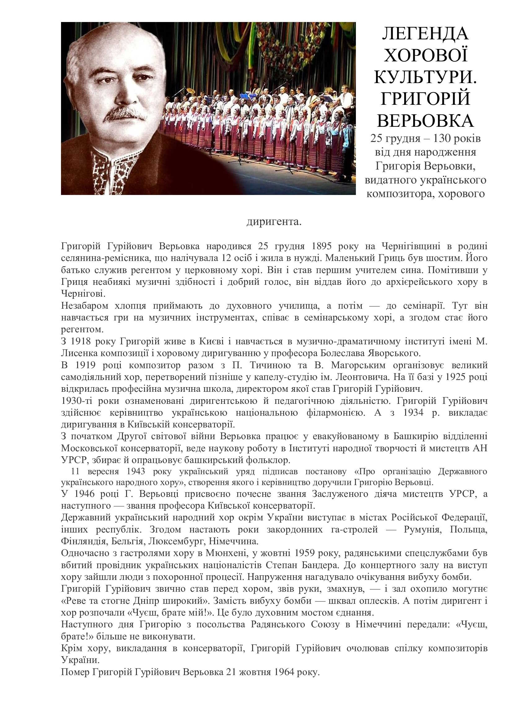 36e81d6a54d3b418a7ab90711fd2a5ac-0