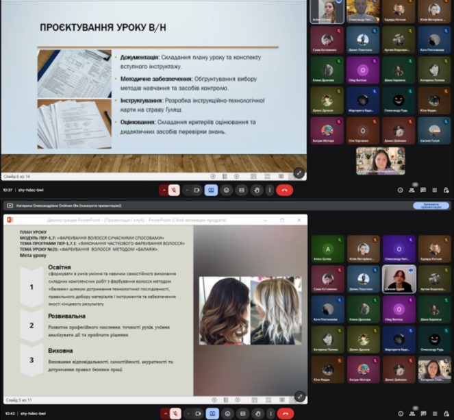 10 2025-12-30 181945