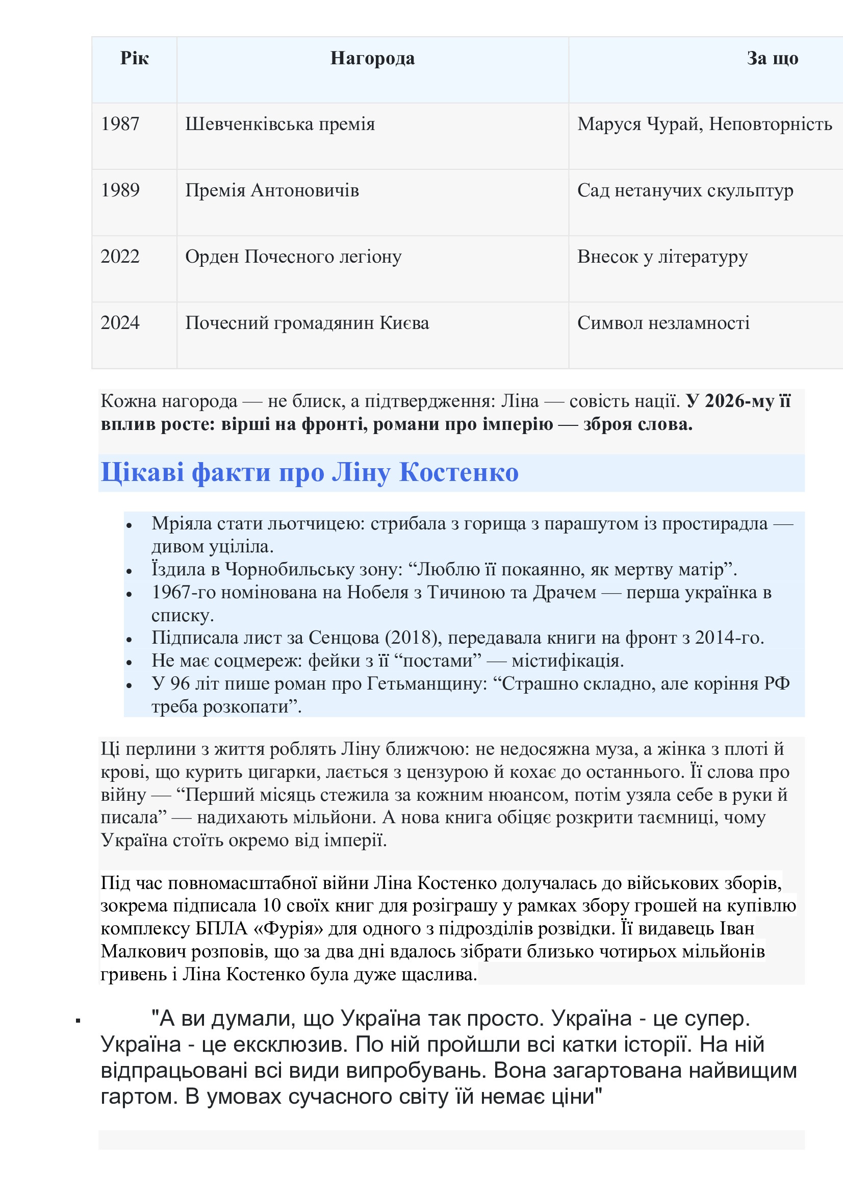 968bd4b053cc81c2fec992dd3451289d-1