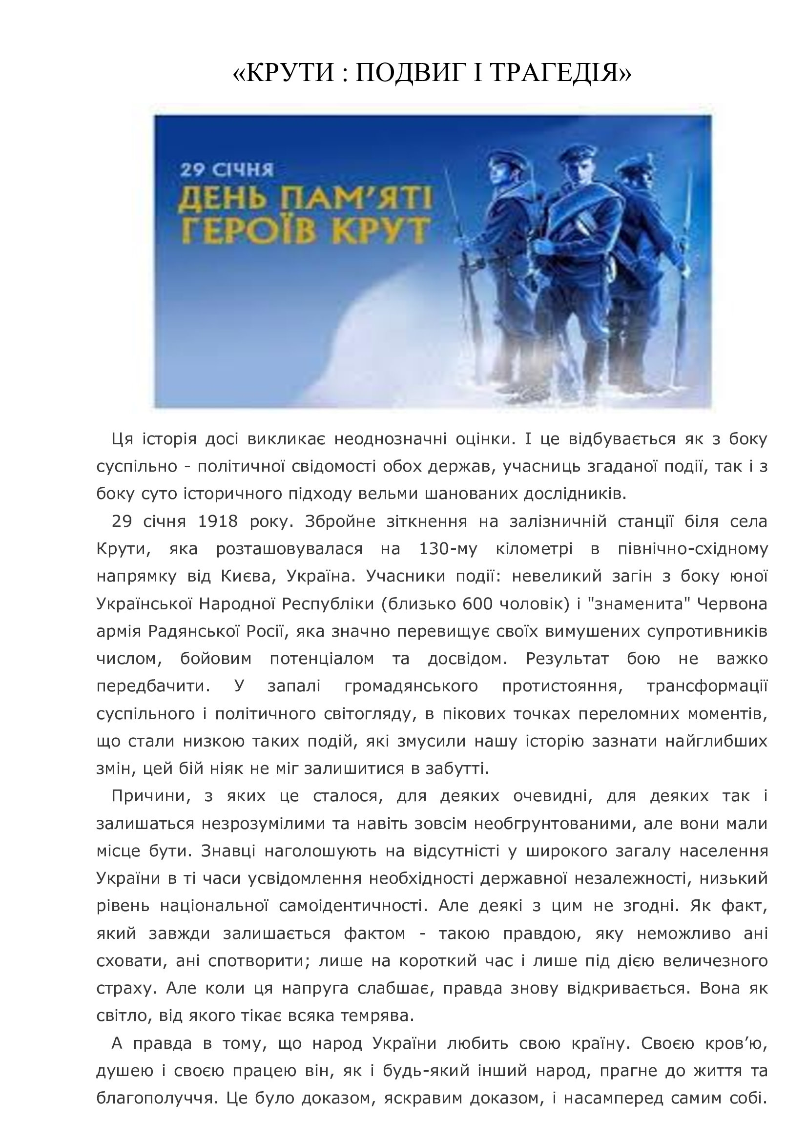 5e2a8555e0b4a8517db9663015e16f54-0