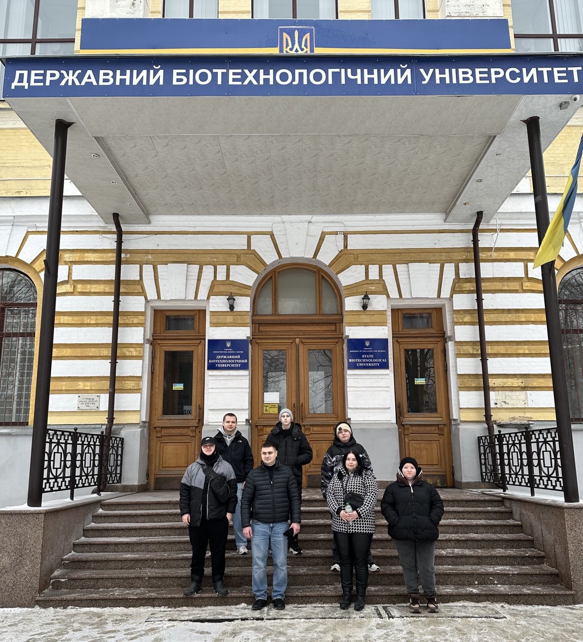 66photo 2026-02-13 19-36-48