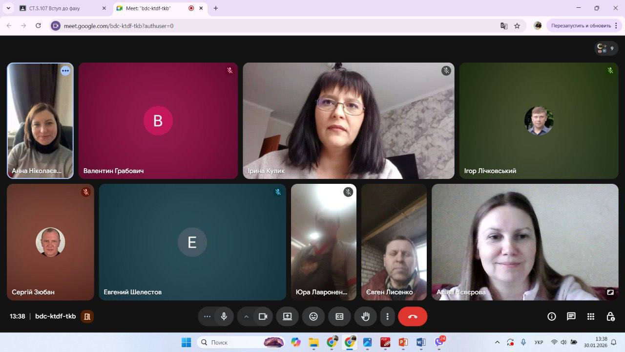 5photo 2026-01-31 16-11-17