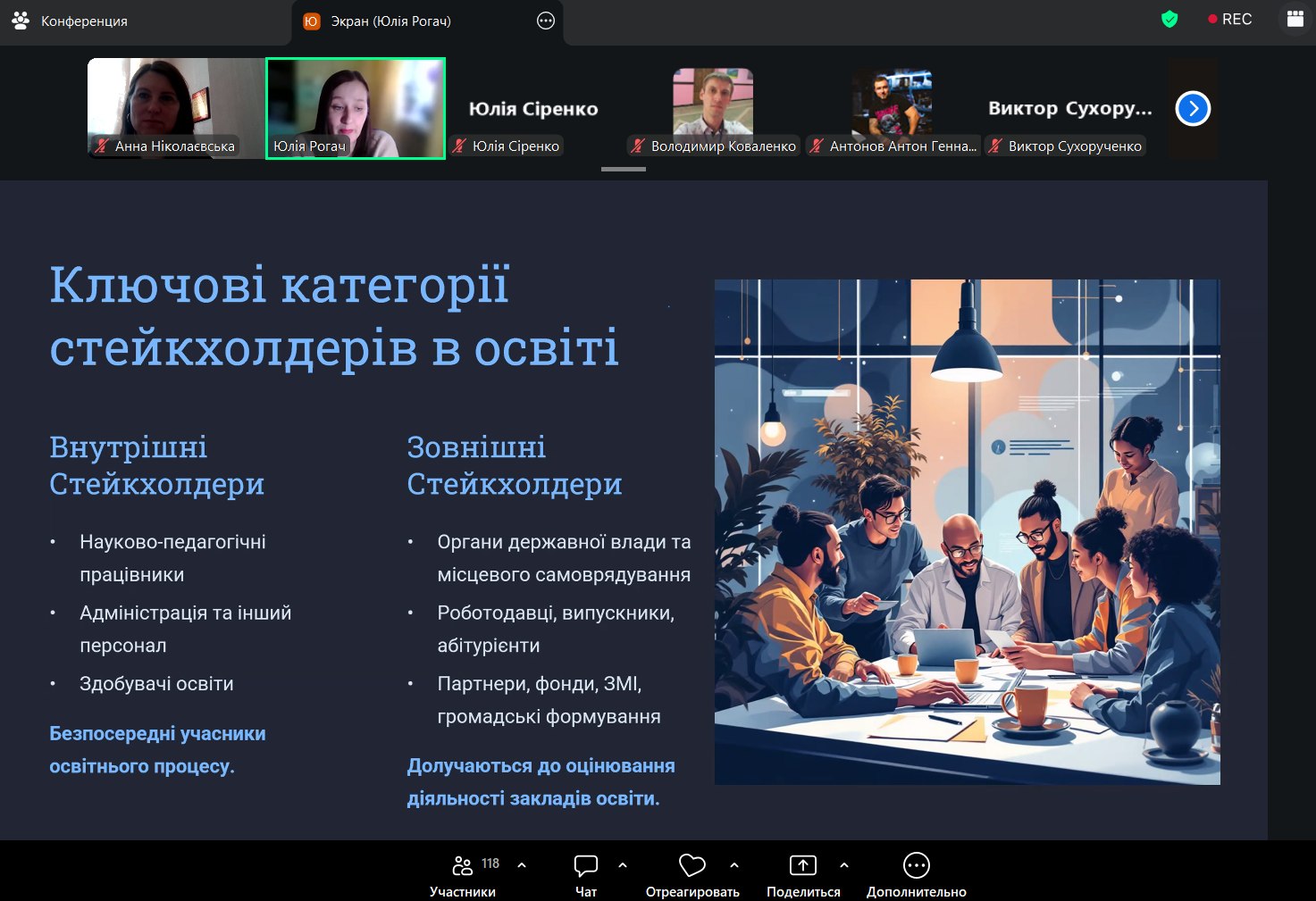 4photo 2026-04-06 17-22-56