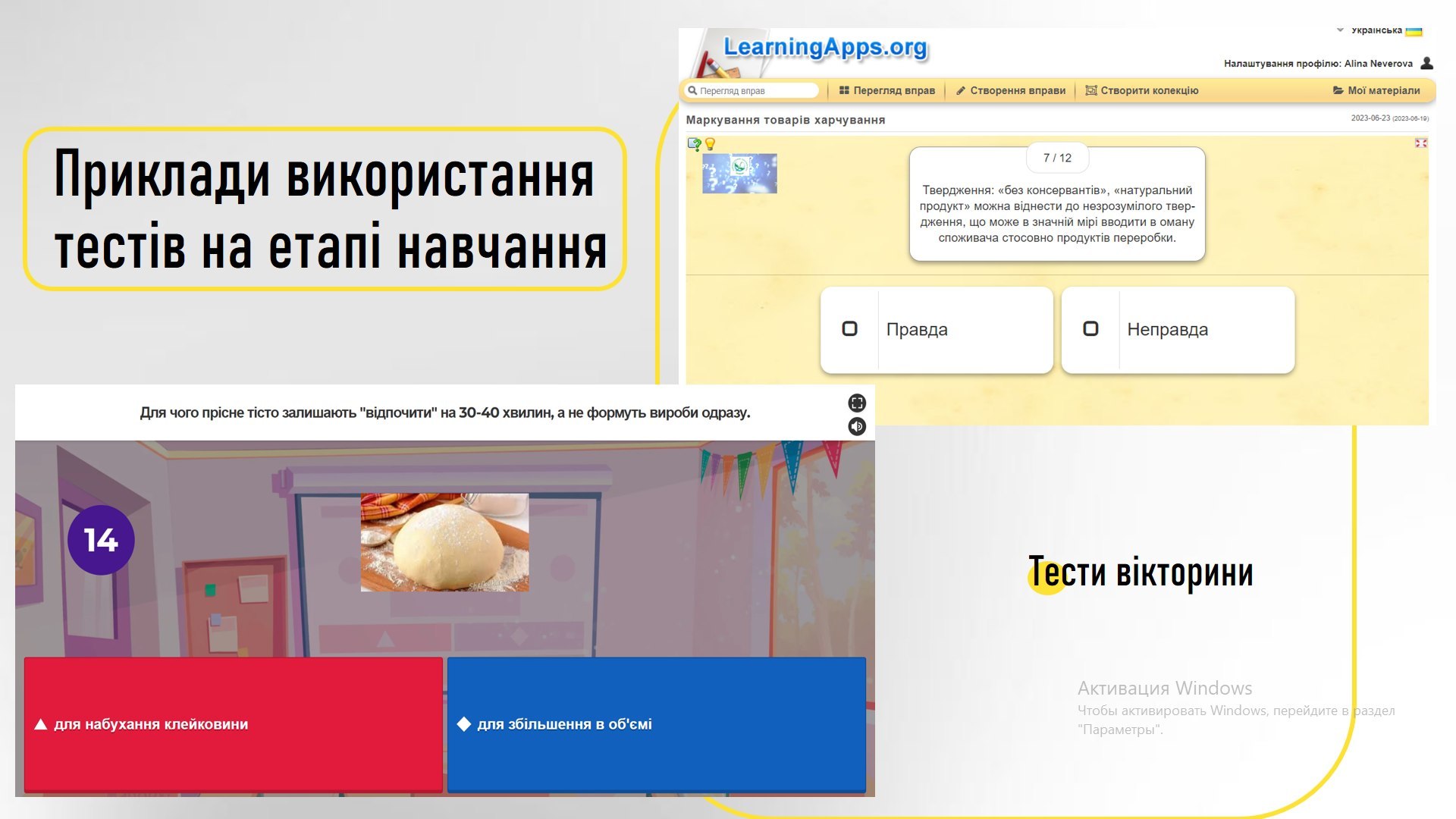 3photo 2026-04-22 19-44-32