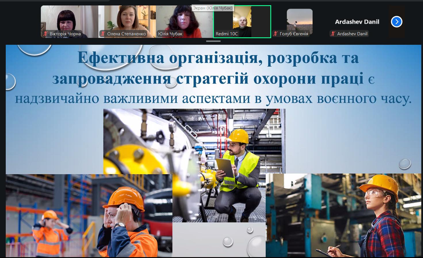 1 - 2026-04-23 113132