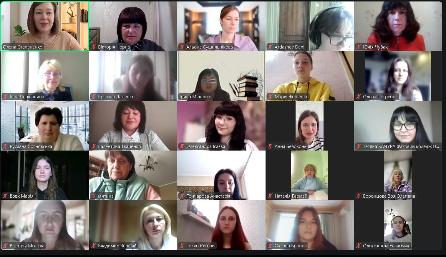 7- 2026-04-23 113132