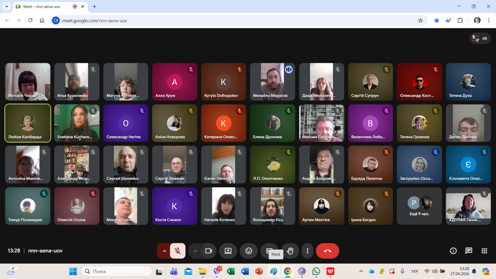 11 viber 2026-04-27 13-29-04-751
