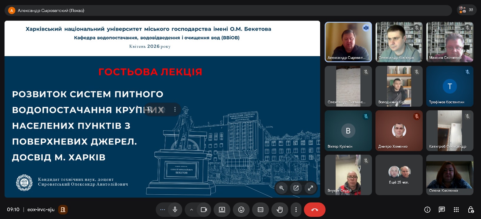 1 2-skkdakkkskka3ere