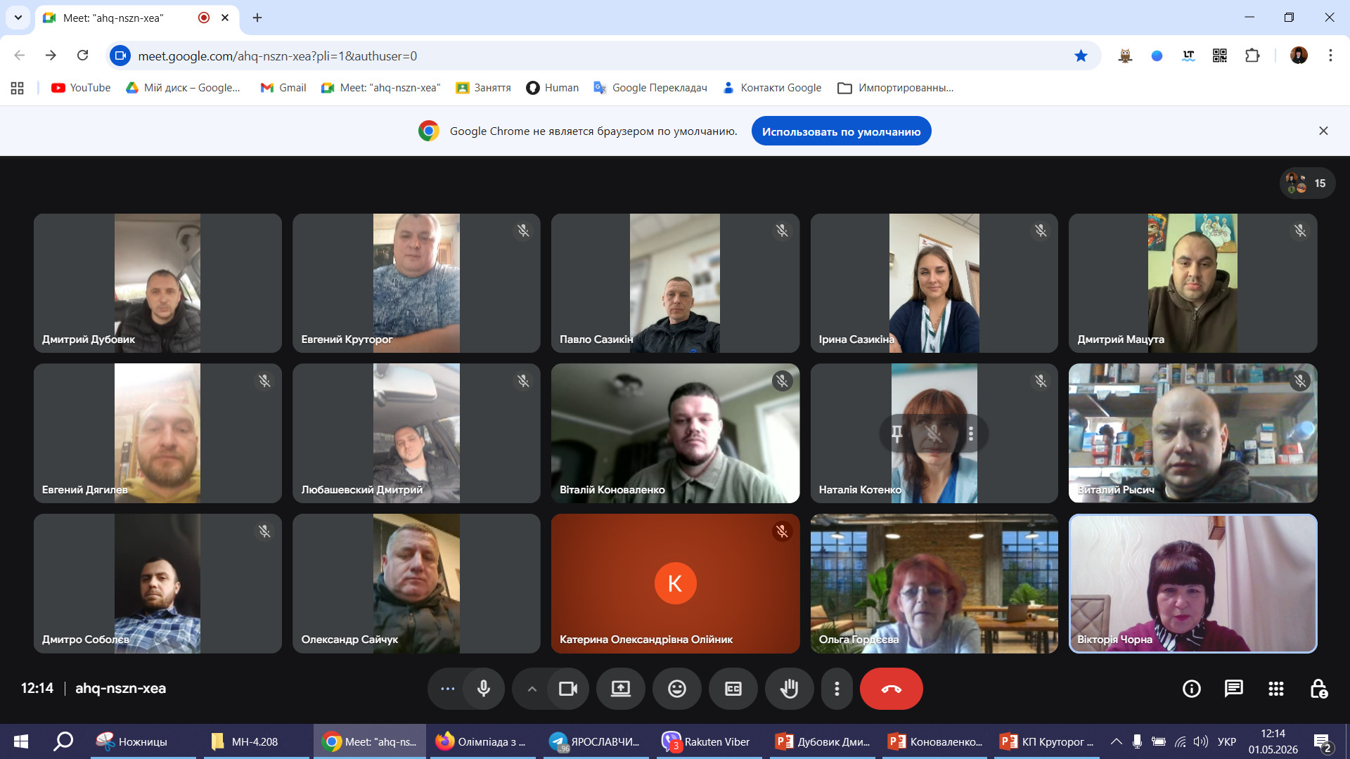 3 viber 2026-05-01 13-41-49-724