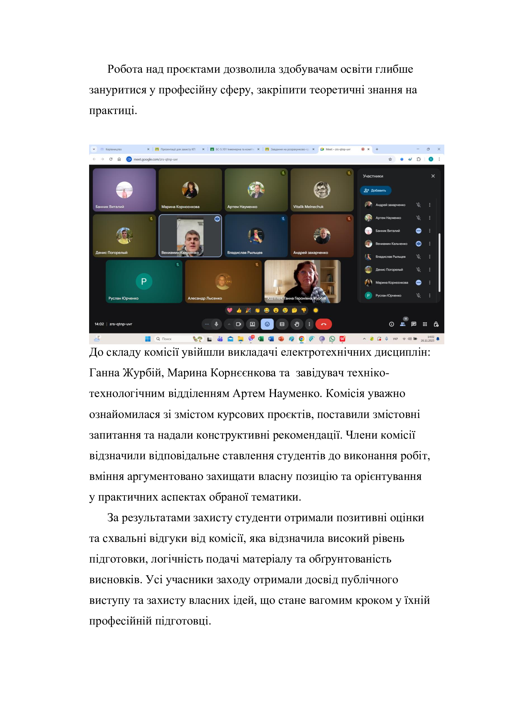 8d9fafa18fd79b4956f7eae2d954e9db-1