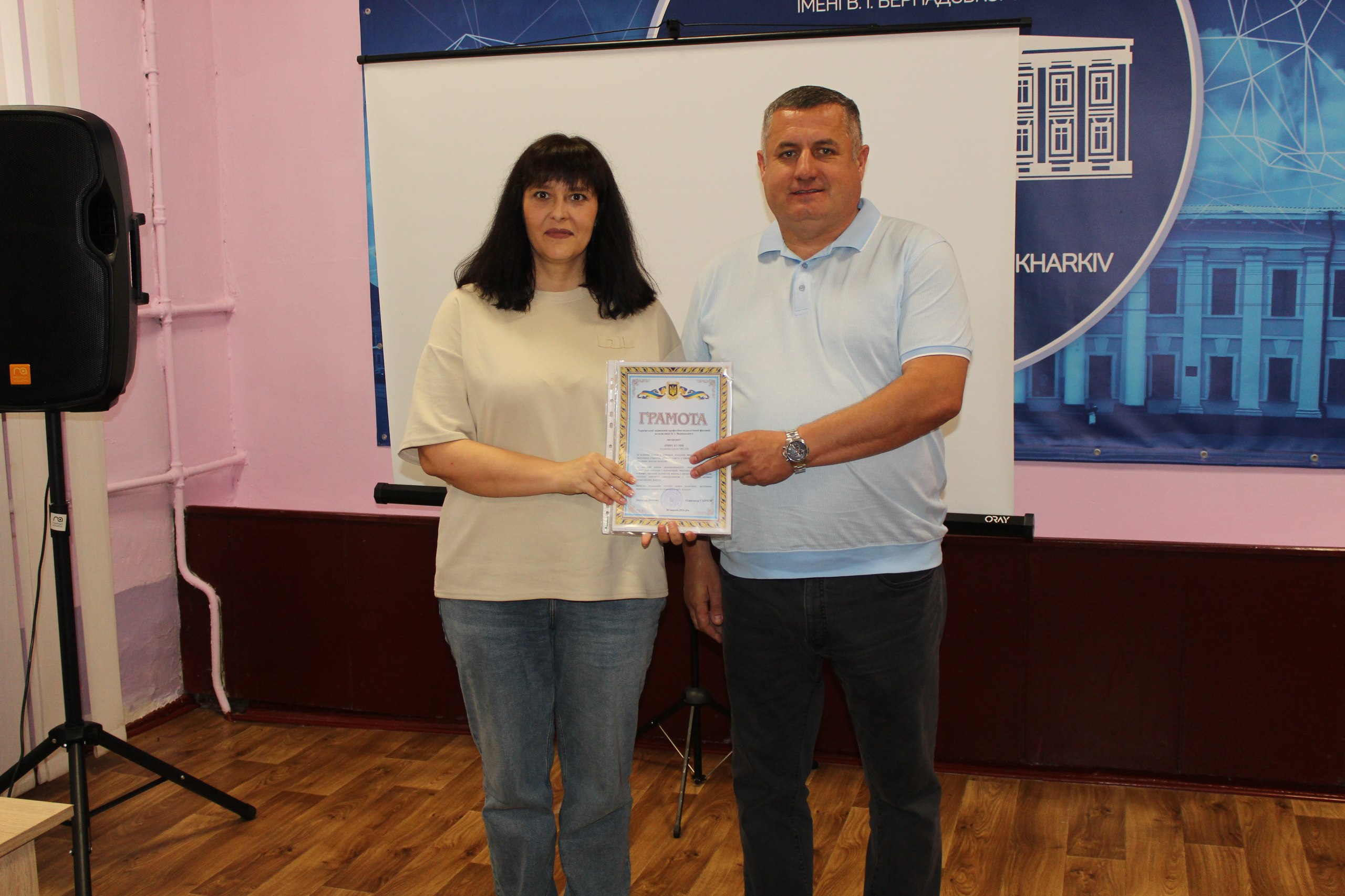 3photo 2026-07-09 20-59-00