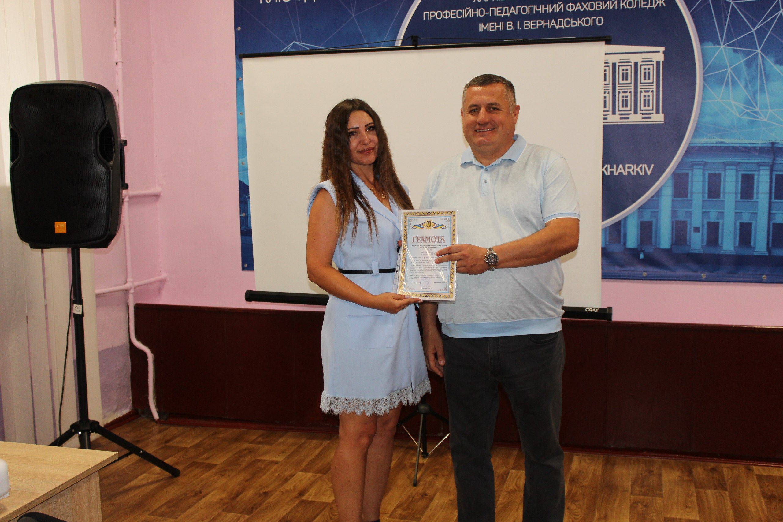 5photo 2026-07-09 20-59-15