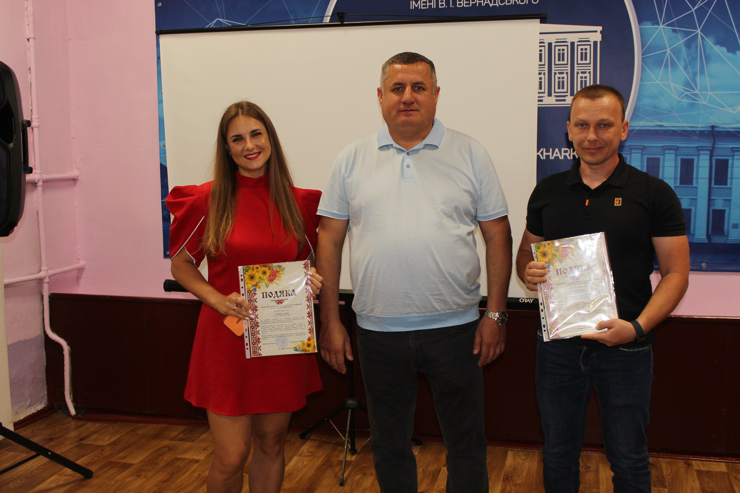 8photo 2026-07-09 20-59-32