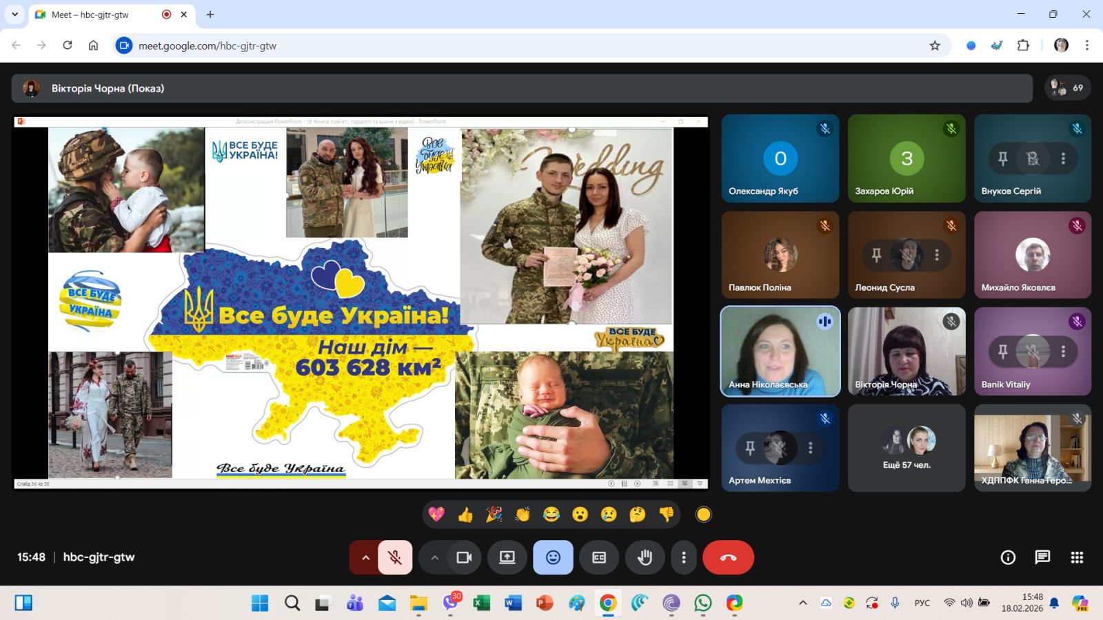 10  0-02-05-85f35ae6058a44a1992a78590630e344f6c1b59a73a2df1fdf8af9204c8c868a dfe0e7f1b5daf925