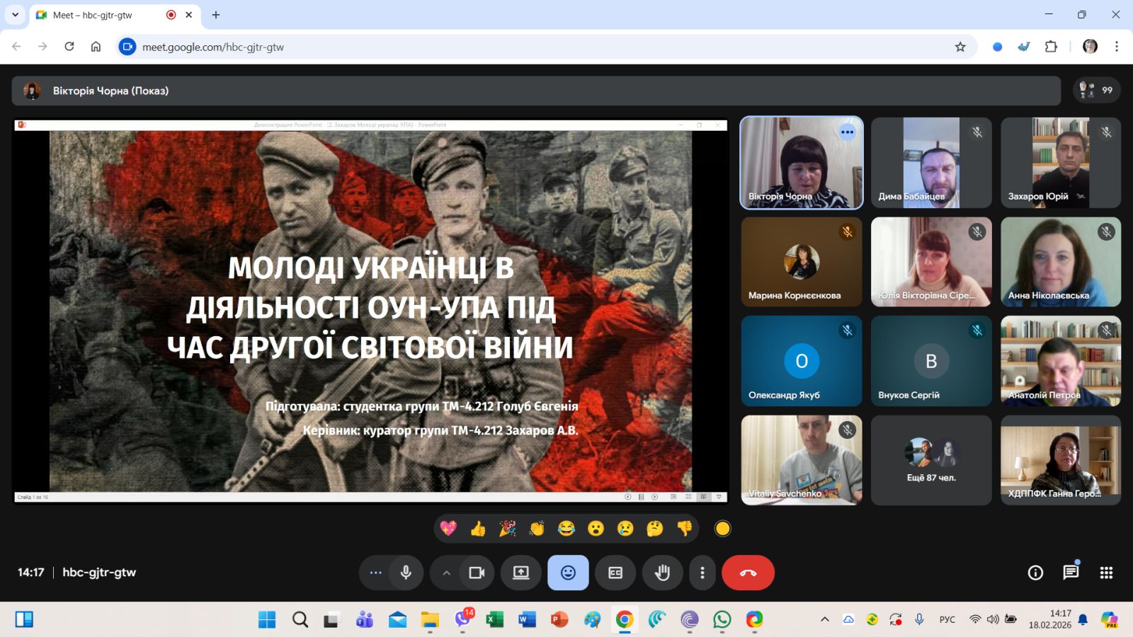 330-02-05-f3b374b9722a81e0b53b6a43f35cf64bc0009f86fa0a22dcda77233367fdbae6 c3529df4a6cd819d