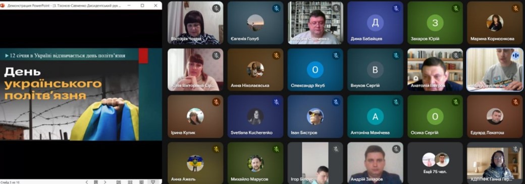 44444 2026-02-19 183657