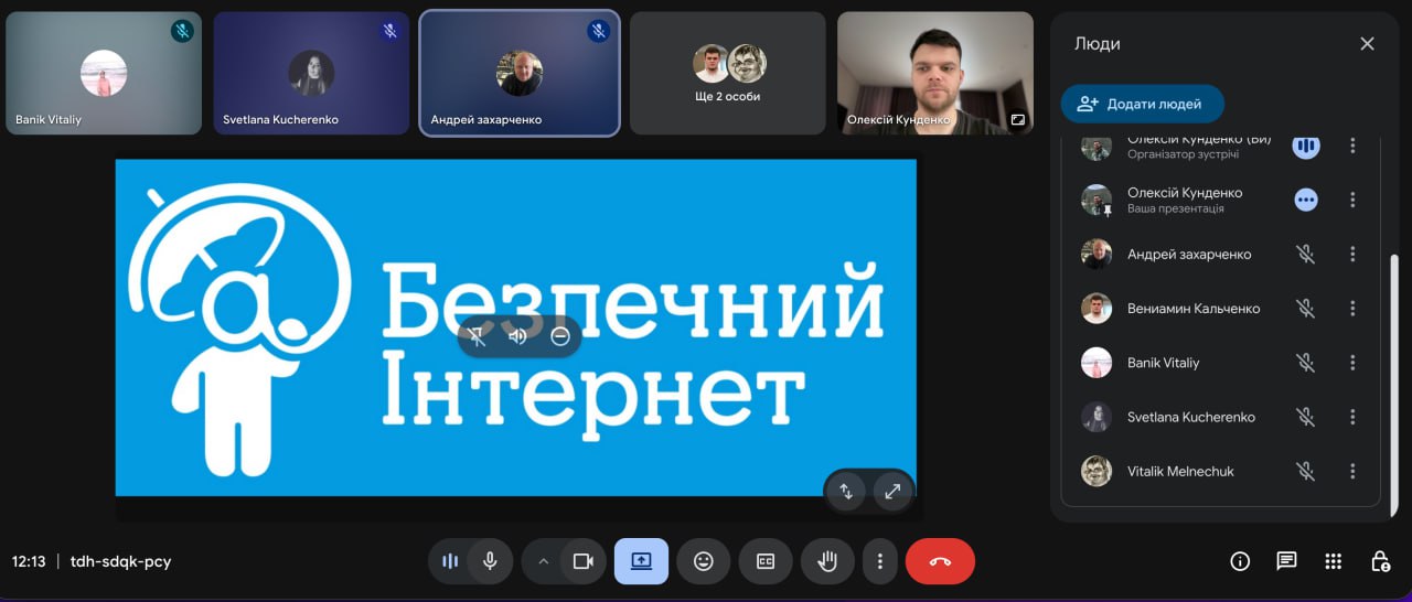 1photo 2026-02-24 13-12-13