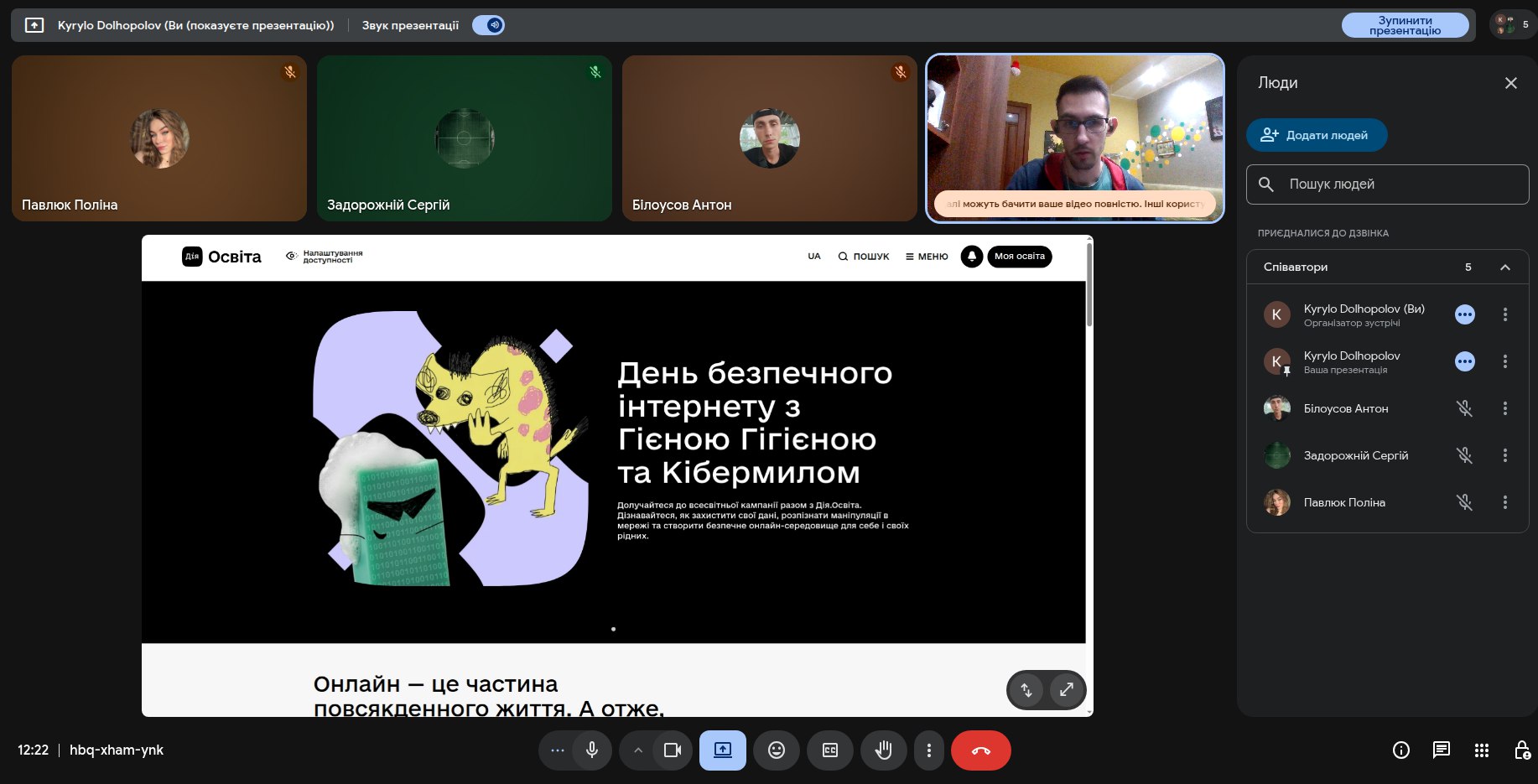 2photo 2026-02-24 13-12-20