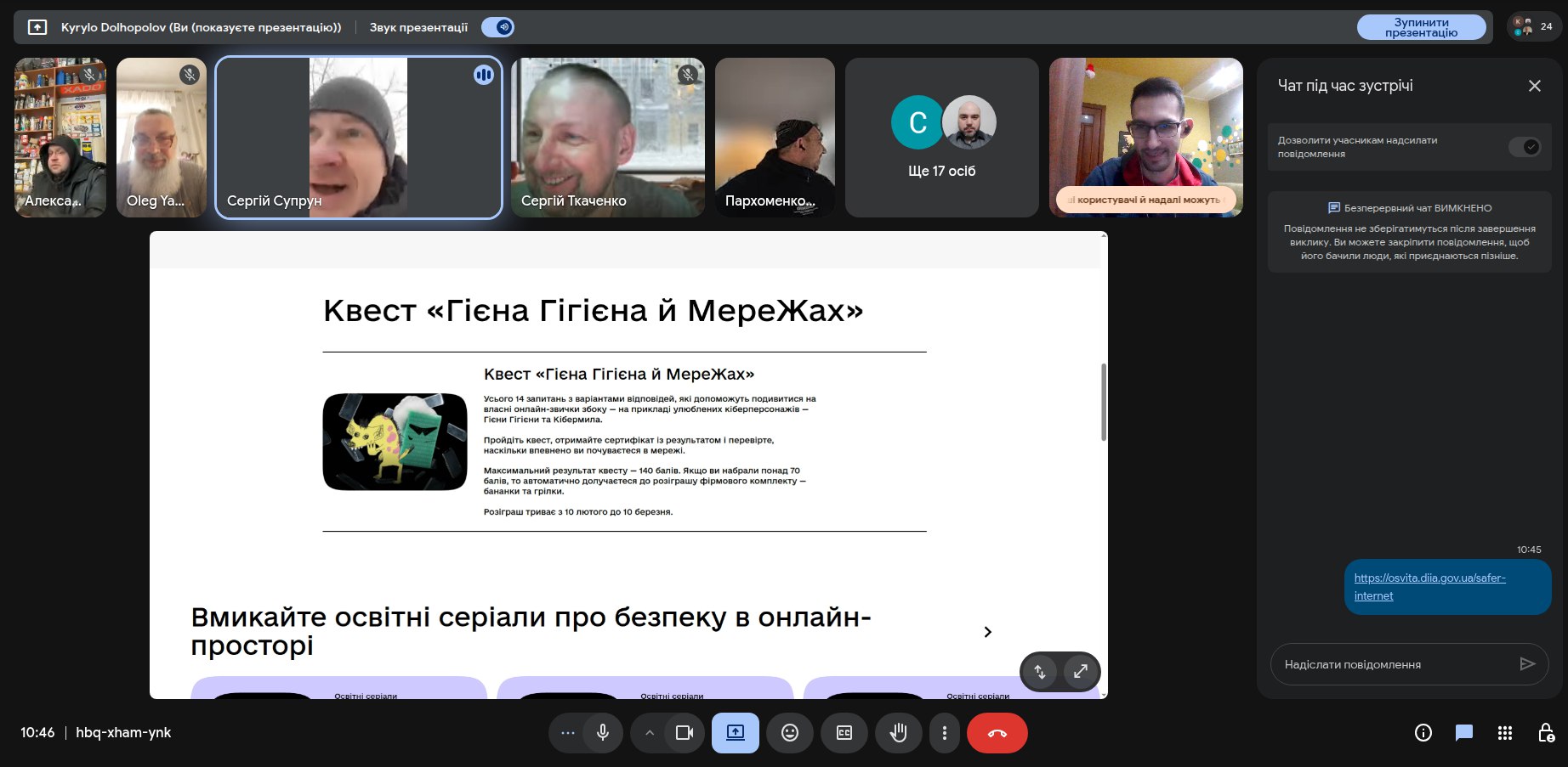 5photo 2026-02-24 13-12-38