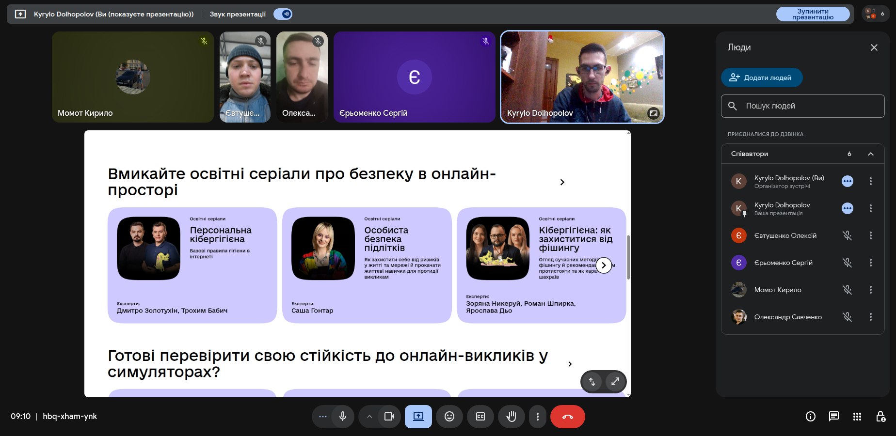 6photo 2026-02-24 13-12-43