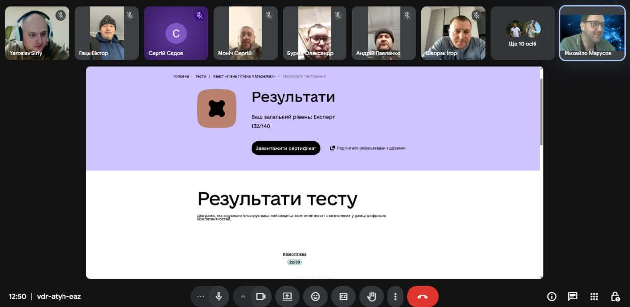 8photo 2026-02-24 13-12-58