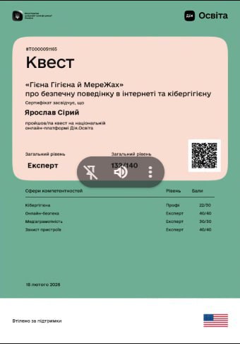 9photo 2026-02-24 13-13-08