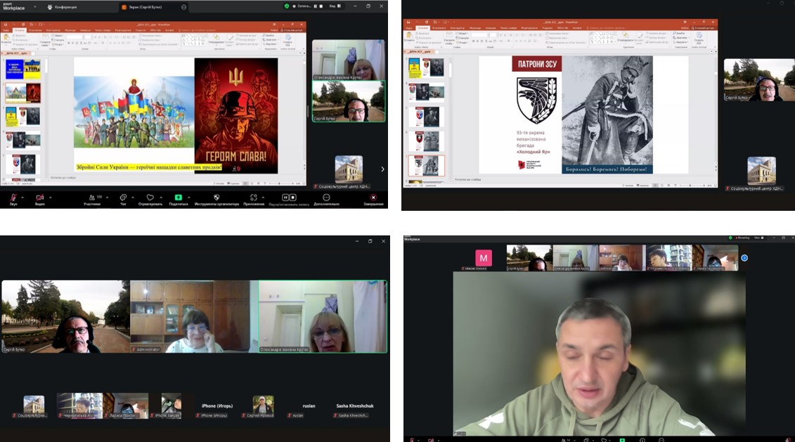 111111111111111111 2025-12-08 174806